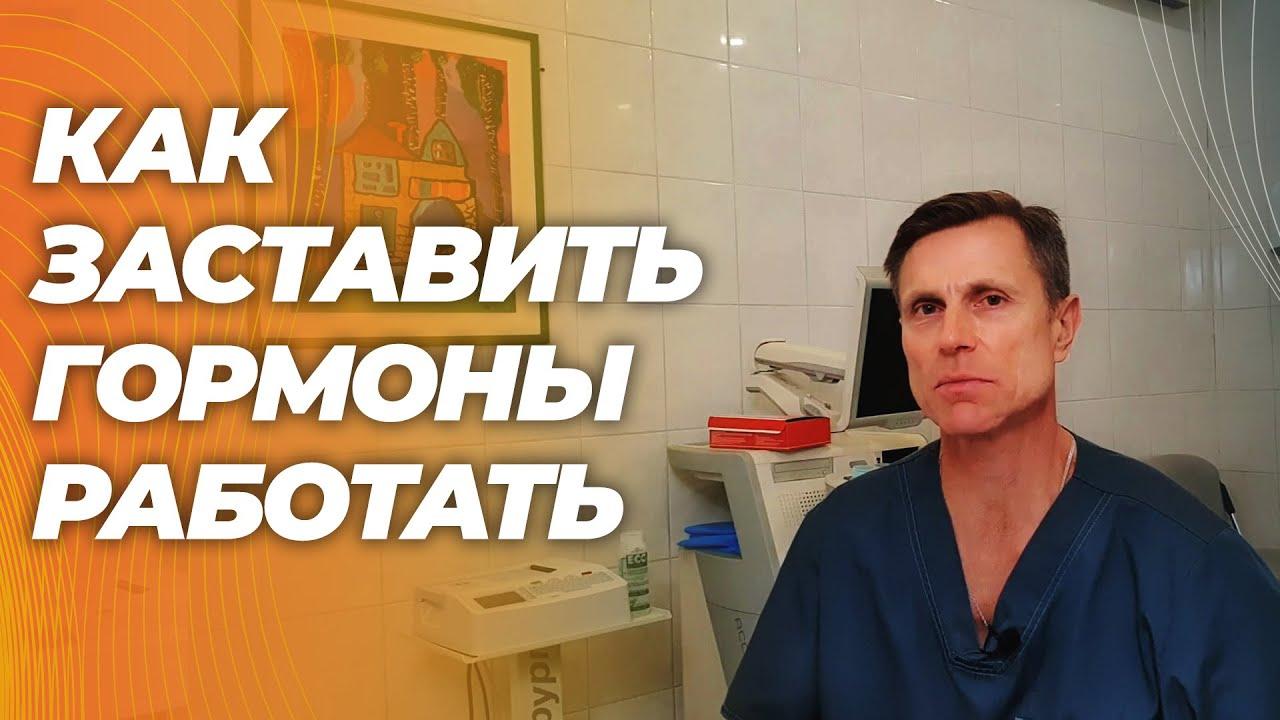 Строим  ТЕЛО